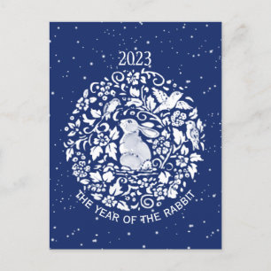 2023 Year of Rabbit Blue White Lunar Holiday Postcard
