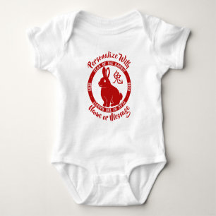 2023 Year Of The Rabbit Baby Bodysuit