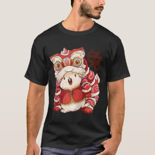 2023 Year of the Rabbit Cat Chinese Zodiac Dragon  T-Shirt