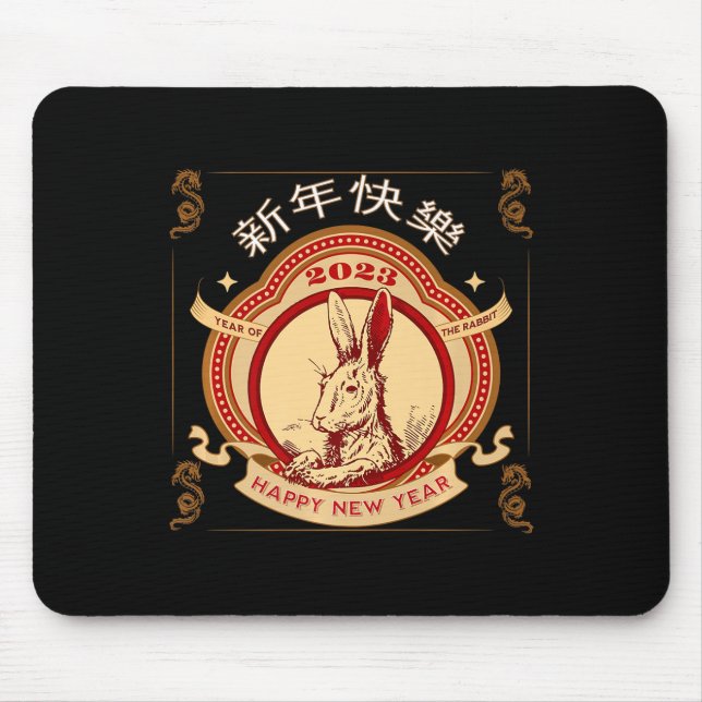 2023 Year Of The Rabbit Chinese Year 2023 Zodiac L Mouse Pad (Front)