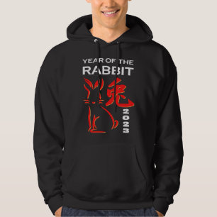 2023 Year Of The Rabbit Chinese Zodiac Chinese New Hoodie
