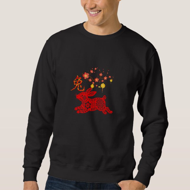 2023 Year Of the Rabbit Chinese Zodiac Chinese New Sweatshirt (Front)