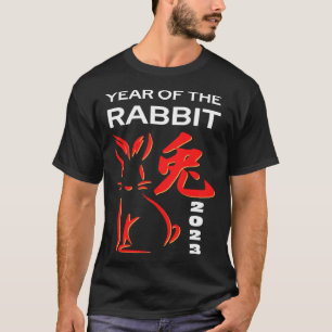2023 Year Of The Rabbit Chinese Zodiac Chinese New T-Shirt