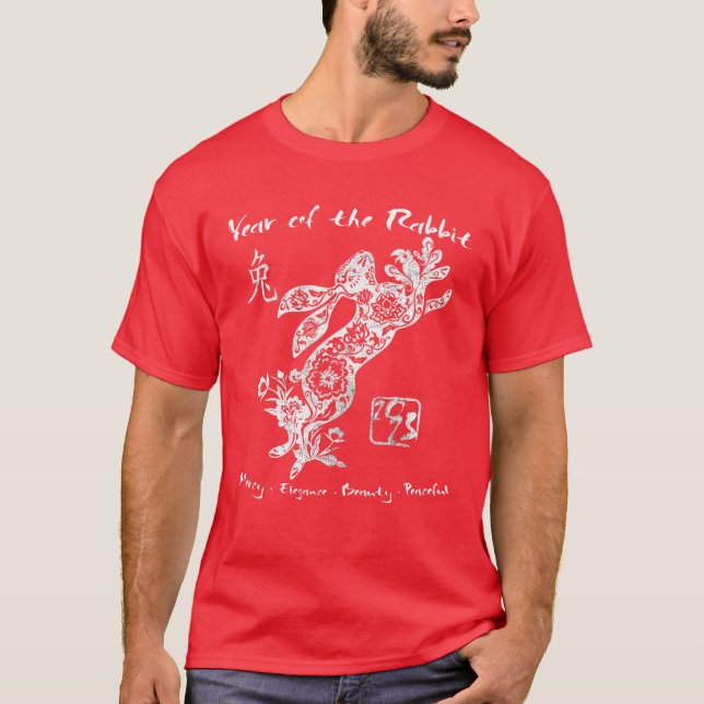 2023 Year Of The Rabbit Chinese Zodiac Chinese New T-Shirt (Front)