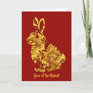 2023 Year Of The Rabbit Faux Gold Card