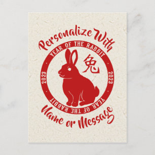 2023 Year Of The Rabbit Postcard