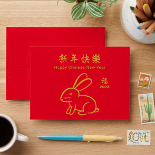 2023 Year of the rabbit Red Envelope