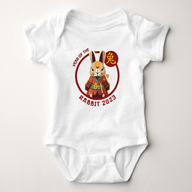 2023 Year of the Rabbit Romper Baby Bodysuit (Front)