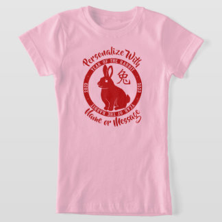 2023 Year Of The Rabbit T-Shirt