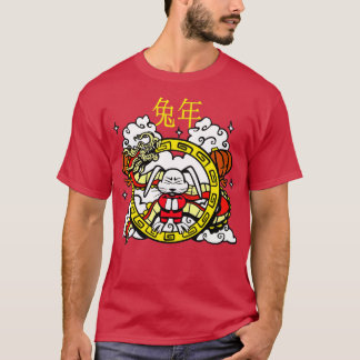 2023 Year Of The Rabbit Zodiac Chinese New Year Wa T-Shirt