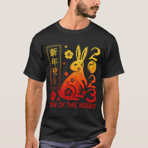 2023 Year Of The Rabbit Zodiac Sign Happy Chinese T-Shirt
