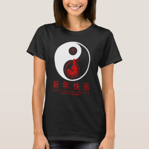 2023 Yin and Yang Chinese New Year Year of the Rab T-Shirt