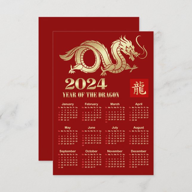 2024 Calendar Chinese Year of the Dragon Card (Front/Back)