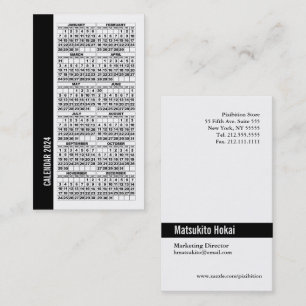 2024 Calendar Wallet Sized Business Card White