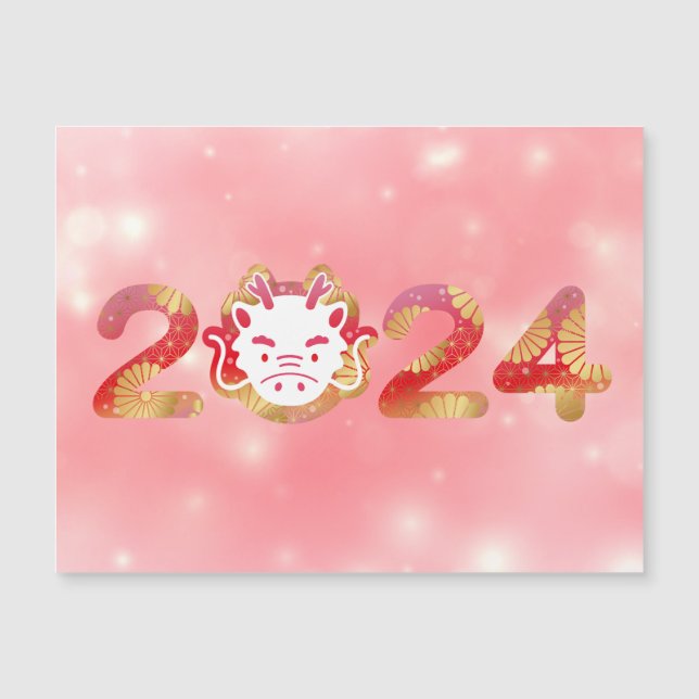 2024, Chinese New Year, Dragon (Front)