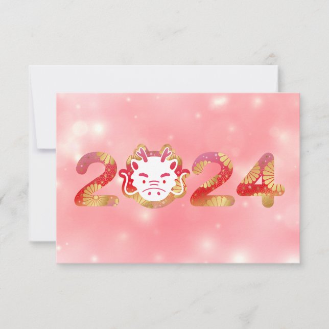 2024, Chinese New Year, Dragon  Invitation (Front)