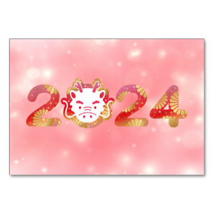 2024, Chinese New Year, Dragon  Table Number