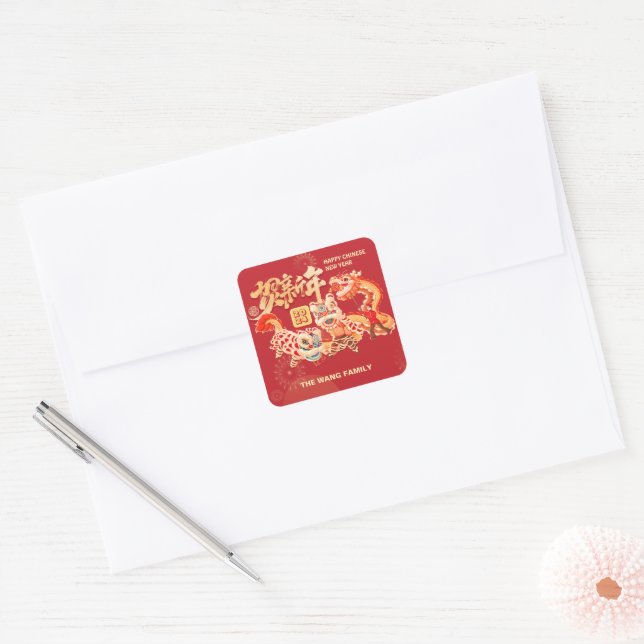 2024 Dragon Chinese Lunar New Year Square Sticker (Envelope)