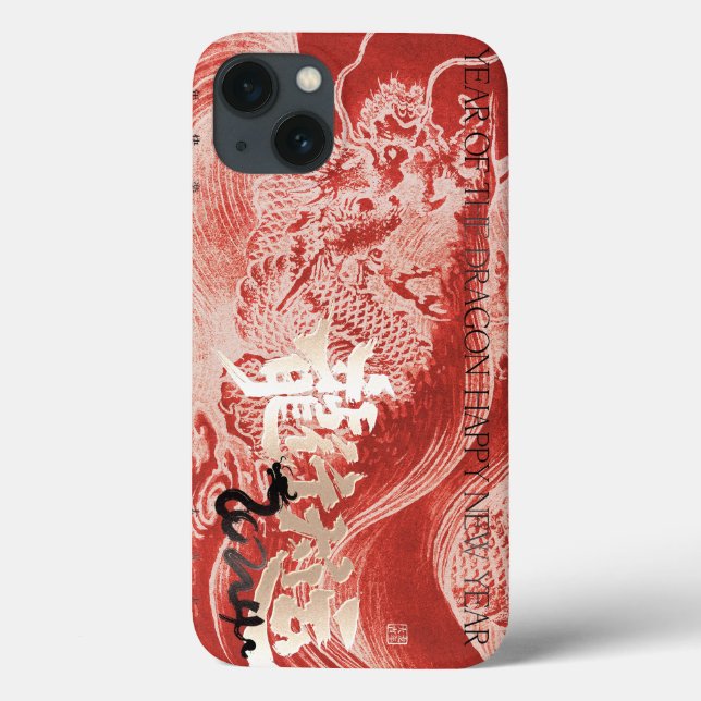 2024 Dragon Lunar New Year Holiday  Case-Mate iPhone Case (Back)