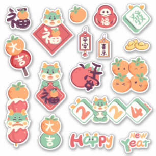 2024 Festive Dragon Chinese Lunar New Year