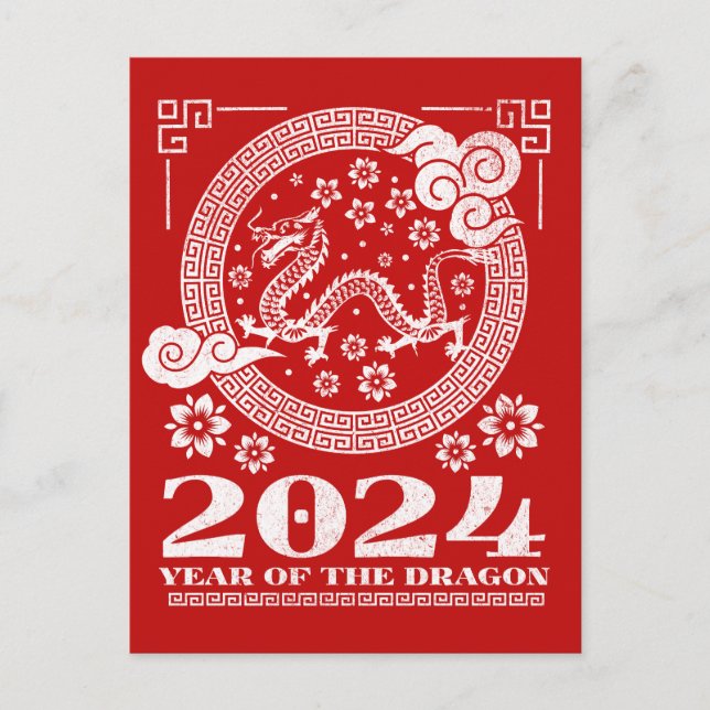 2024 Grunge Dragon Chinese New Year Postcard (Front)