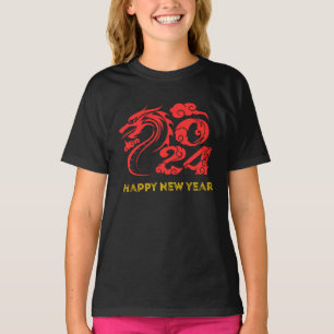 2024 Happy New Year T-Shirt
