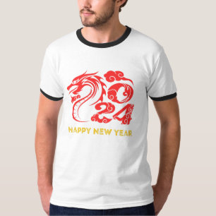 2024 Happy New Year T-Shirt