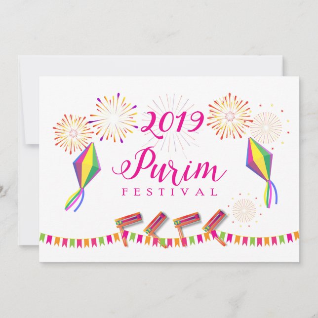 2024 Happy Purim Carnival Kids Party Holiday Card (Front)