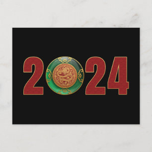 2024 Jade Chinese New Year of the Dragon T-Shirt Postcard