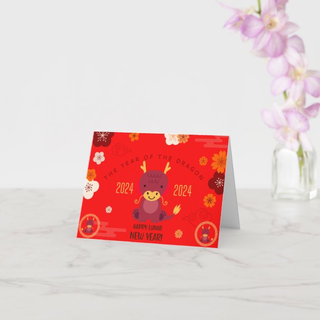 2024 Lunar New Year - Dragon Card (Orchid)