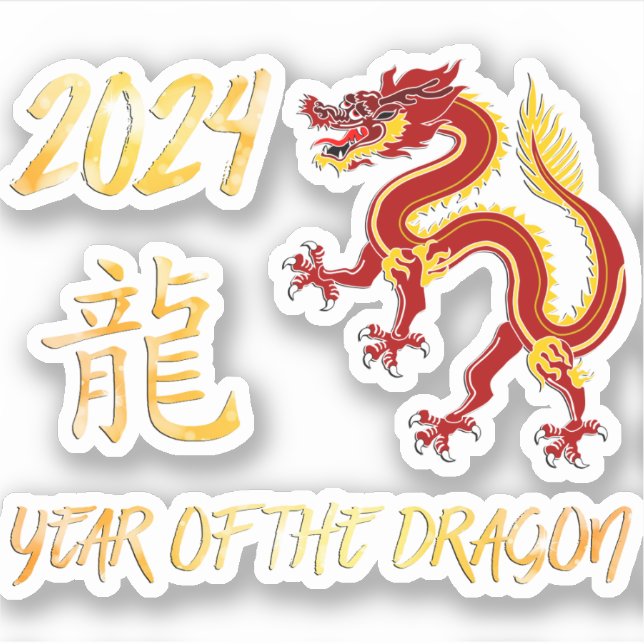 2024 Year Of The Dragon (Front)