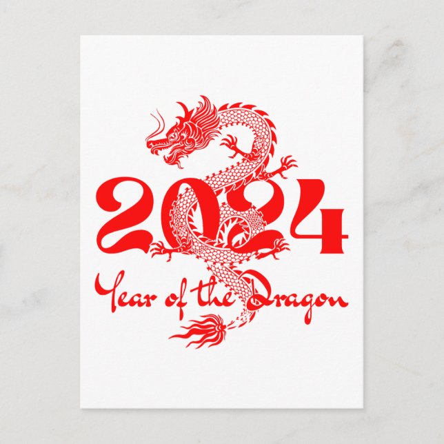 2024 Year of the Dragon Chinese New Year Postcard (Front)