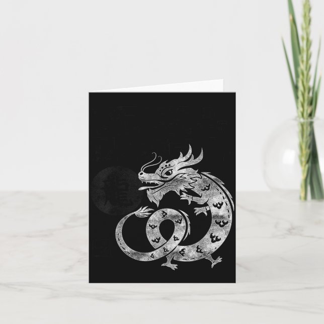 2024 Year Of The Dragon Chinese Zodiac Chinese New Card (Front)