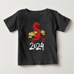 2024 Year of the Dragon Happy New Year Baby T-Shirt