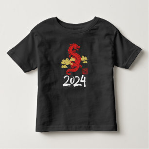 2024 Year of the Dragon Happy New Year Toddler T-Shirt