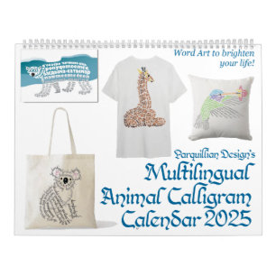 2025 Animal Calligram Calendar