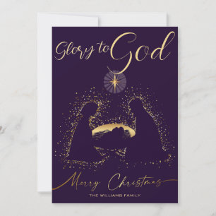 2025 Calendar Nativity Manger Glory To God Script Holiday Card