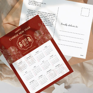 2025 Calendar Snake Chinese New Year Business  Holiday Postcard
