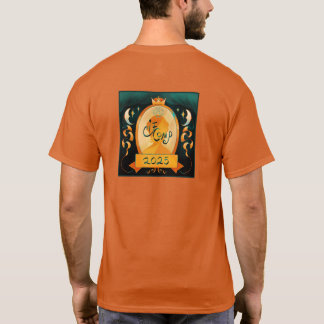 2025 IFComp Shirt