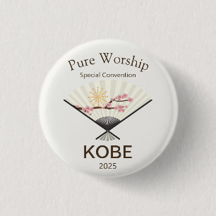 2025 JW Special Convention Kobe Japan 3 Cm Round Badge