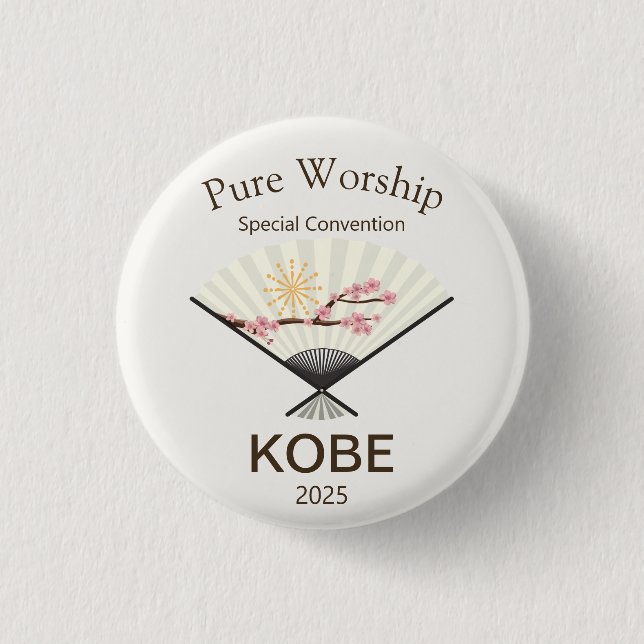 2025 JW Special Convention Kobe Japan 3 Cm Round Badge (Front)