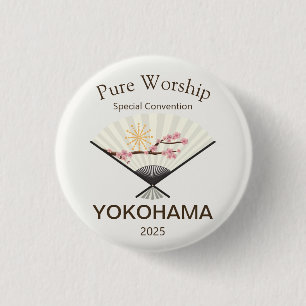 2025 JW Special Convention Yokohama Japan 3 Cm Round Badge