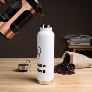 2025 Logo Water Bottle