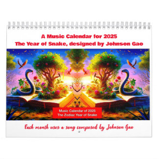 2025 Music Calendar for the Zodiac Year of Snake