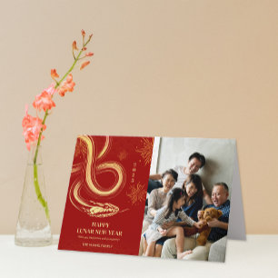 2025 Snake Fireworks Red Chinese New Year Holiday Card
