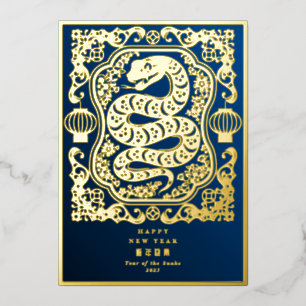 2025 Snake Year Lunar New Year Royal Blue Modern