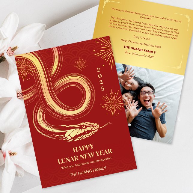 2025 Snake Year Photo Red Chinese New Year  Holiday Card (2025 Snake Year Photo Red Chinese New Year Holiday Card)