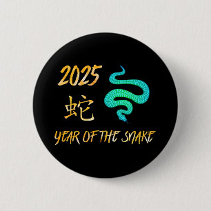 2025 Year Of The Snake 6 Cm Round Badge