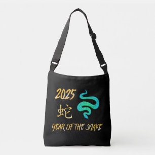 2025 Year Of The Snake Crossbody Bag
