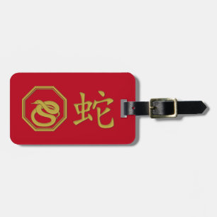 2025 year of the snake luggage tag